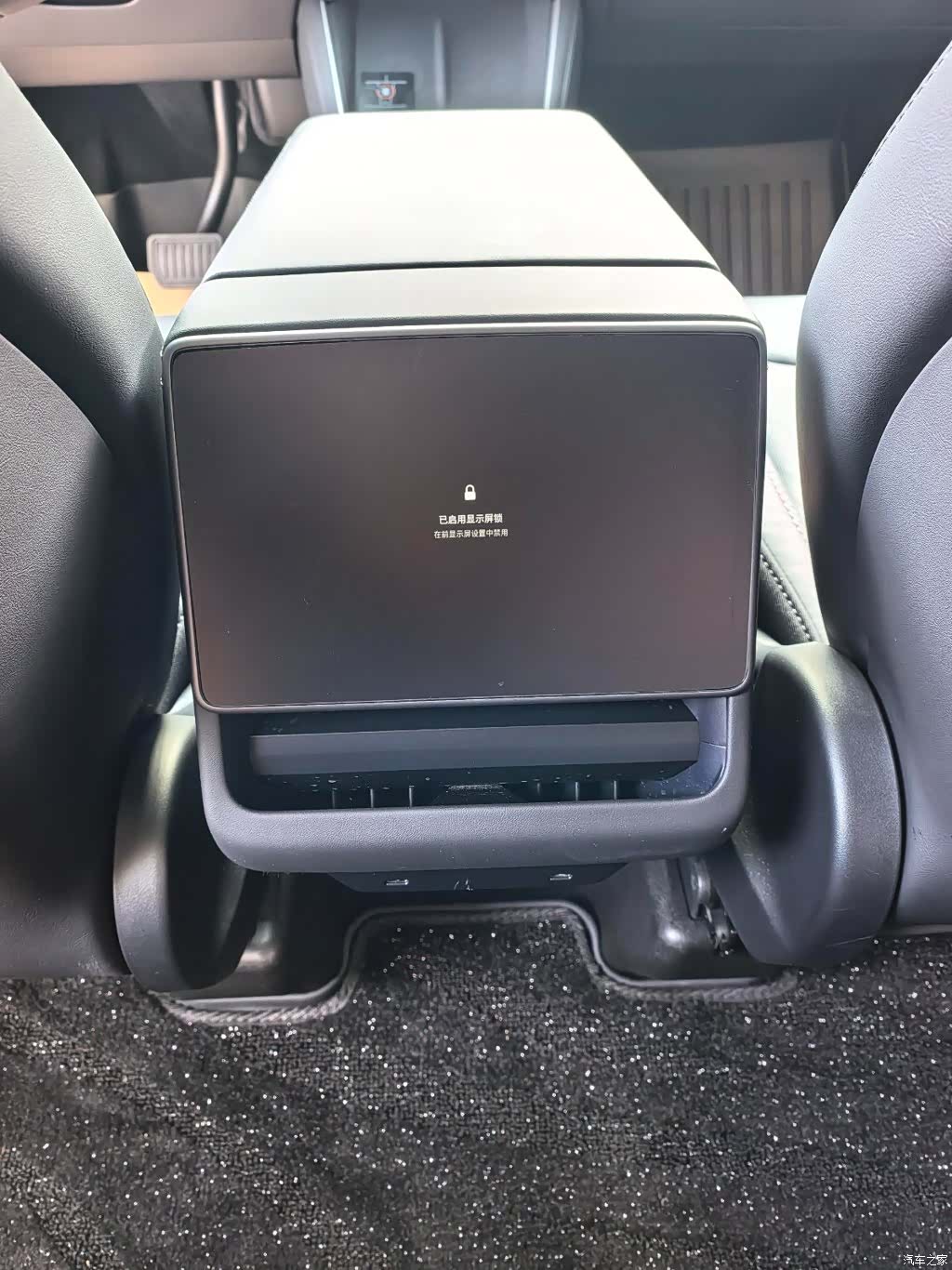Tesla Model Y, 2025 12