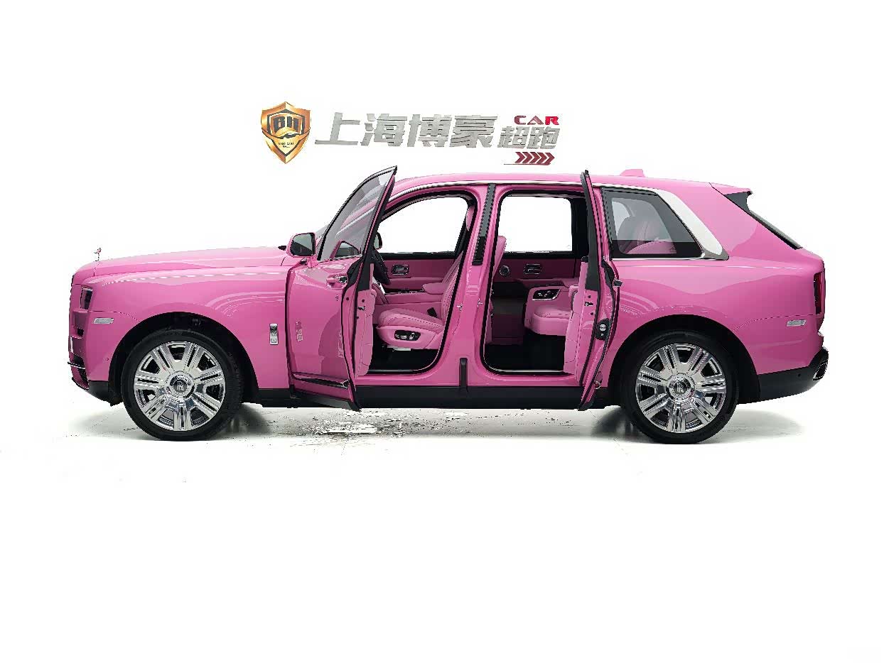 Rolls-Royce Cullinan, 2023 8