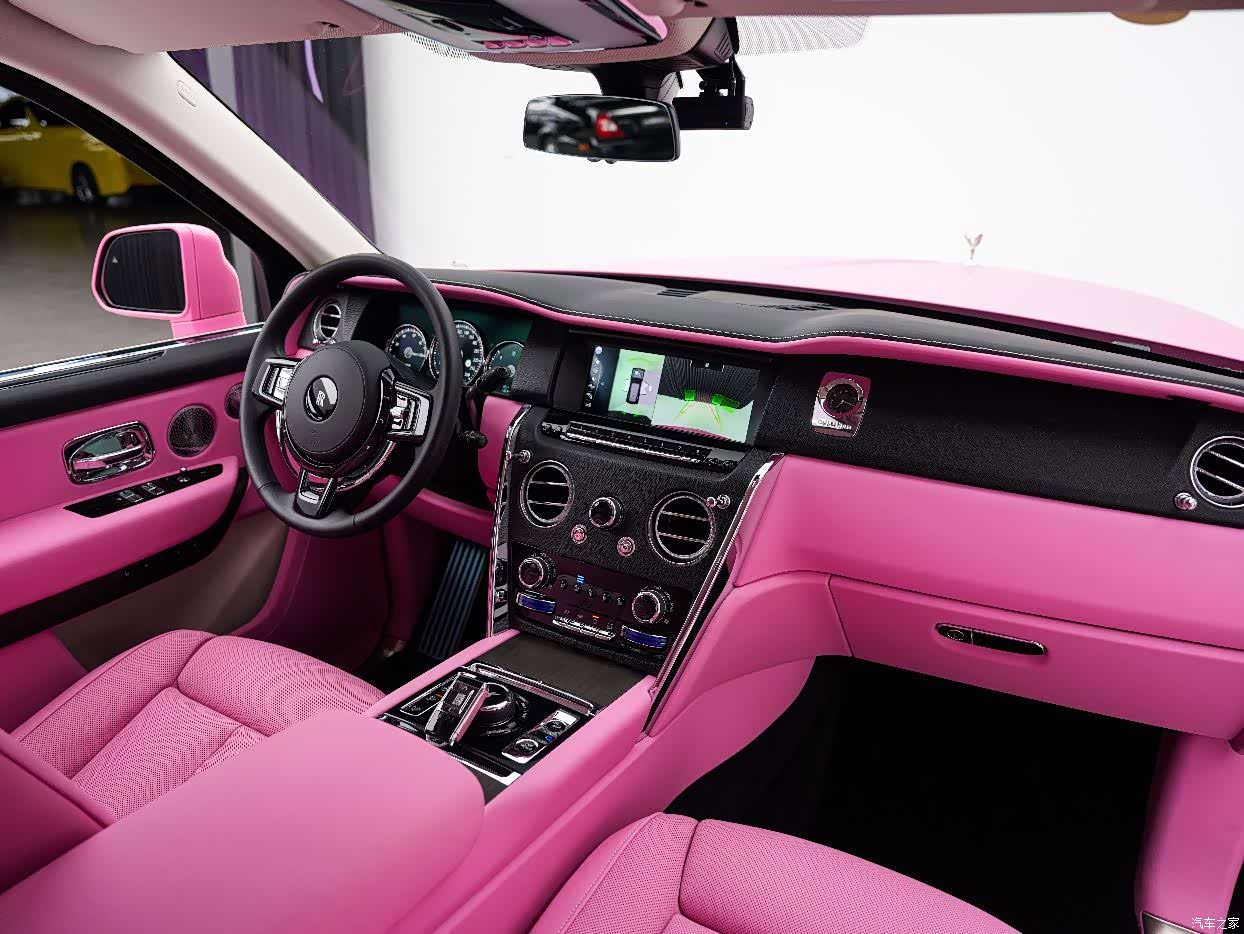 Rolls-Royce Cullinan, 2023 21