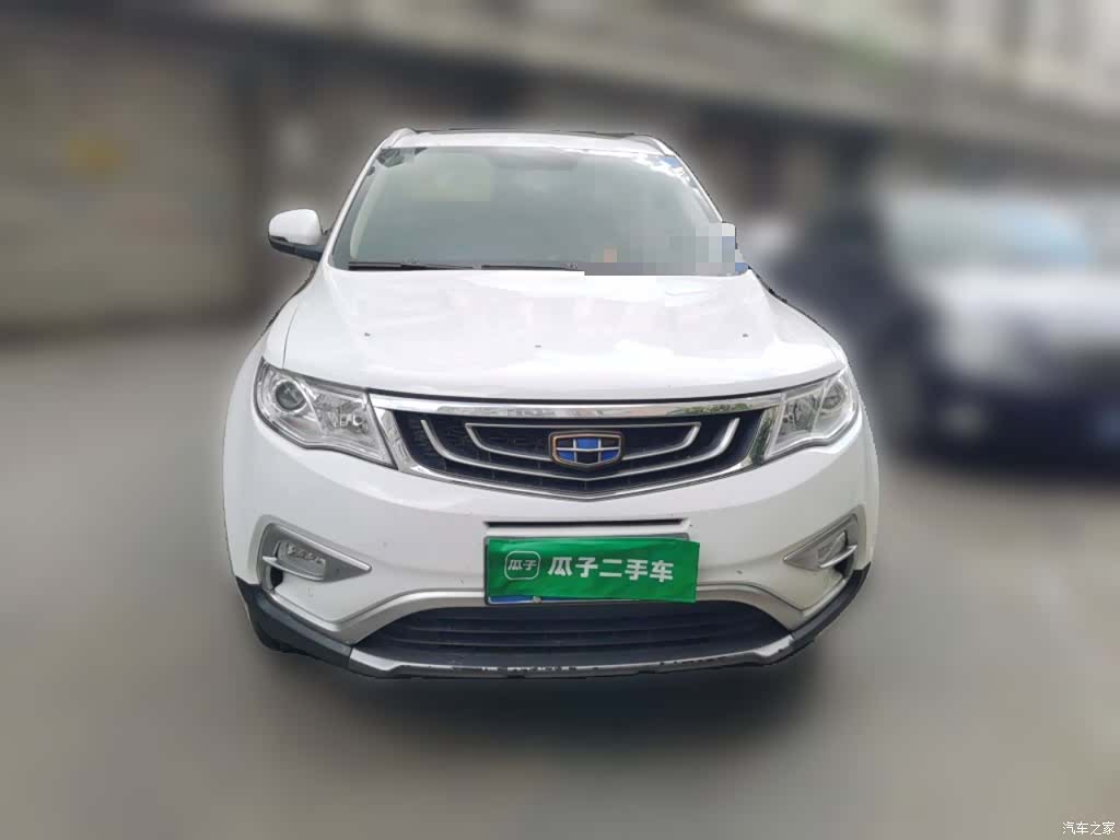 Geely Boyue, 2017 2