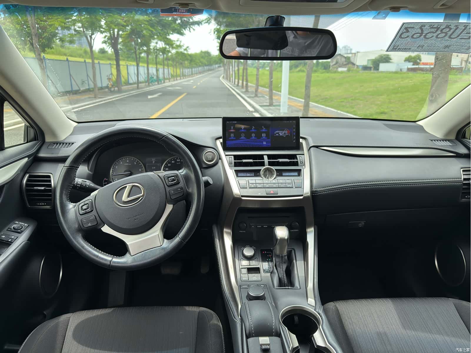 Lexus NX, 2016 9