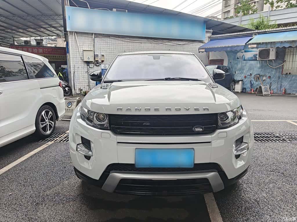 Land Rover Range Rover, 2015 3