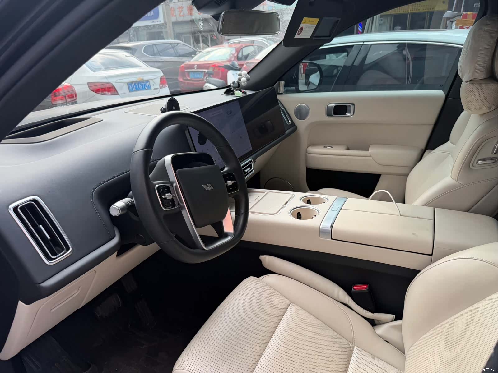 Li Auto L7, 2023 2