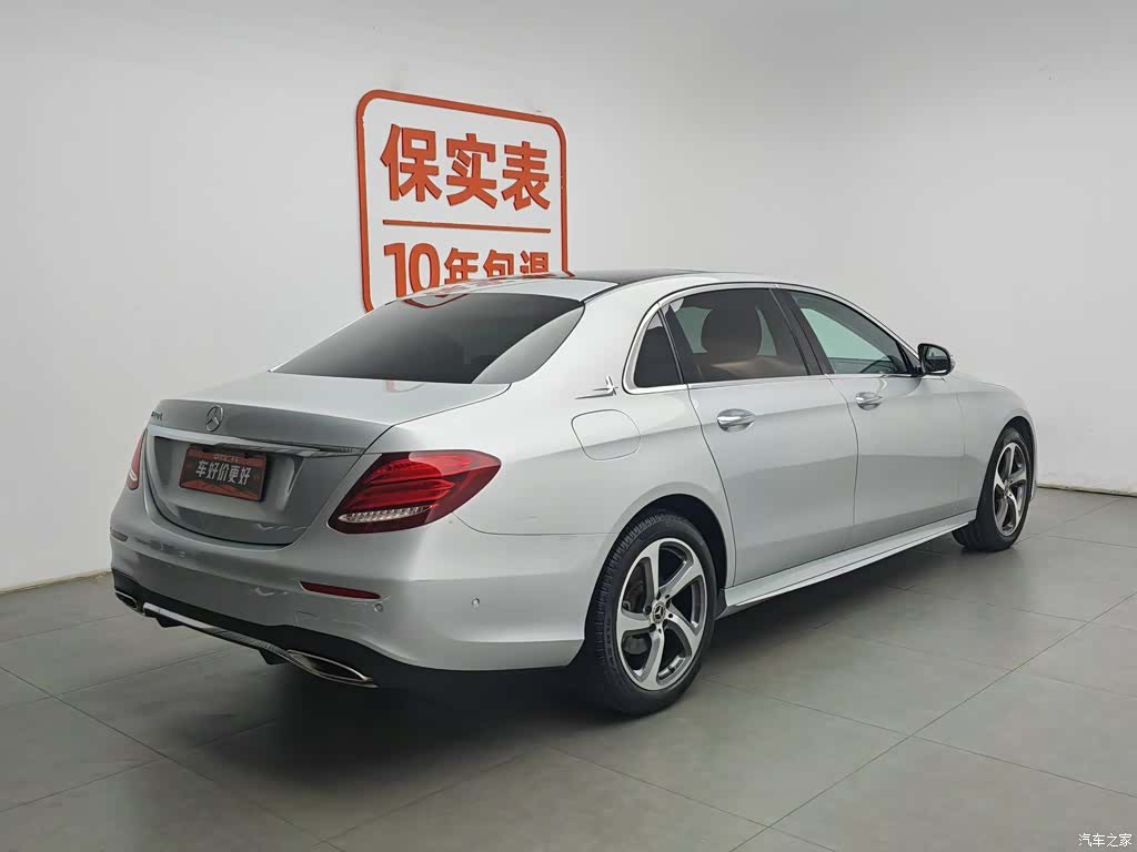 Mercedes-Benz E-Class, 2019 2