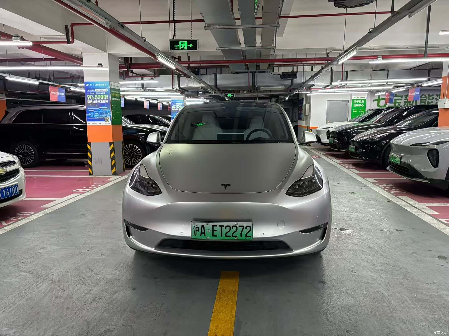 Tesla Model Y, 2023 2