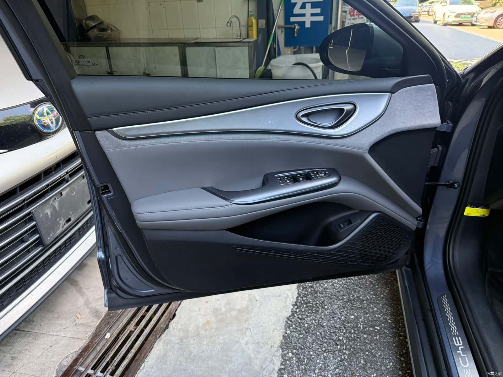 BYD Seal, 2024 27