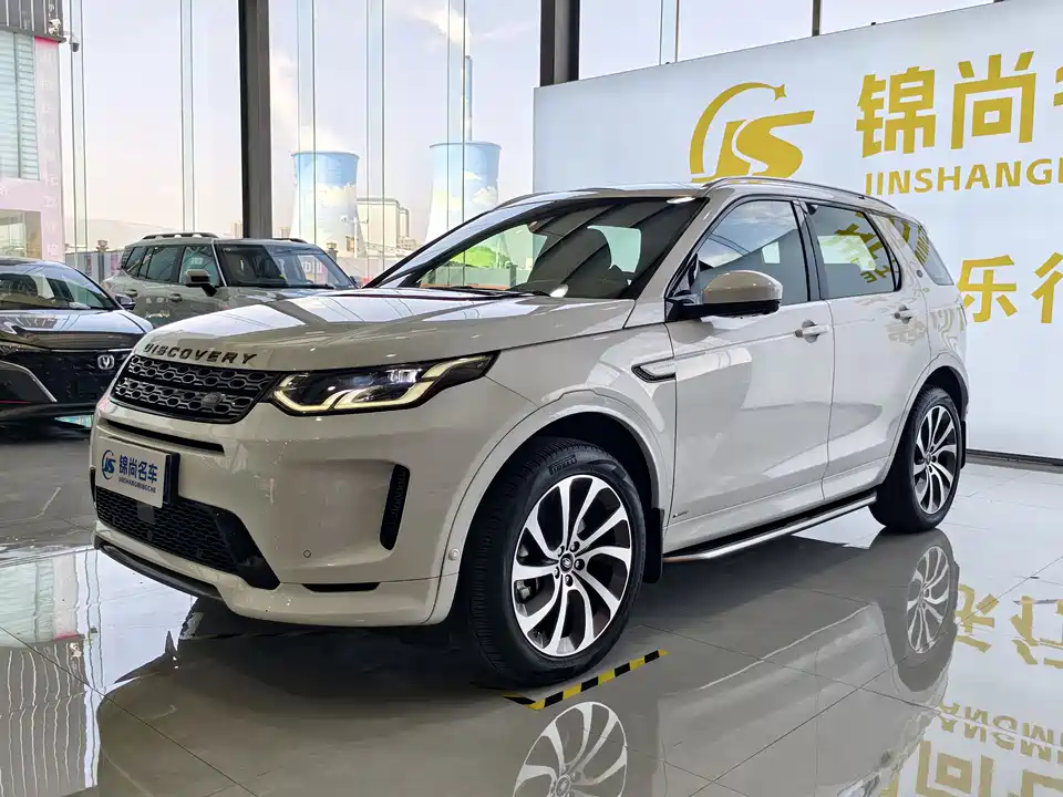 Land Rover Discover sports