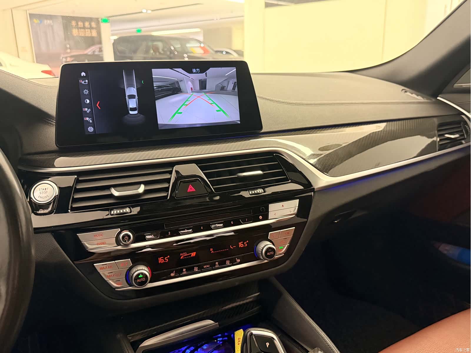 BMW 5 Series, 2018 13