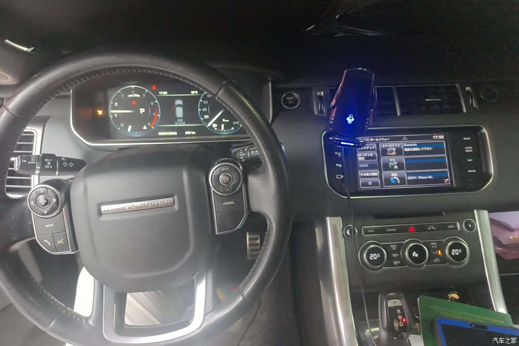 Land Rover Range Rover, 2014 12