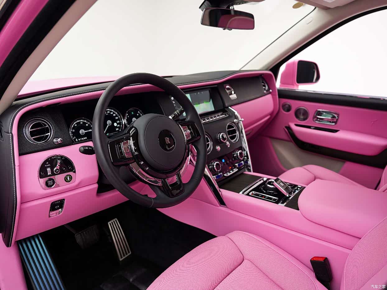 Rolls-Royce Cullinan, 2023 13