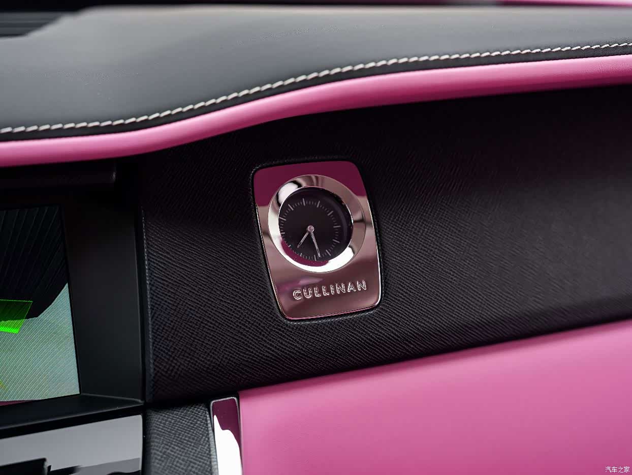 Rolls-Royce Cullinan, 2023 29
