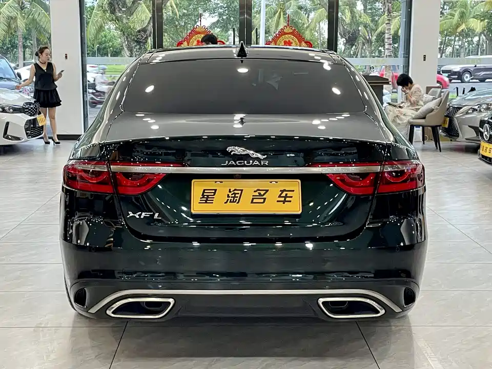 Jaguar XFL