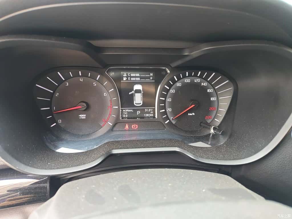 GAC GS4, 2016 9