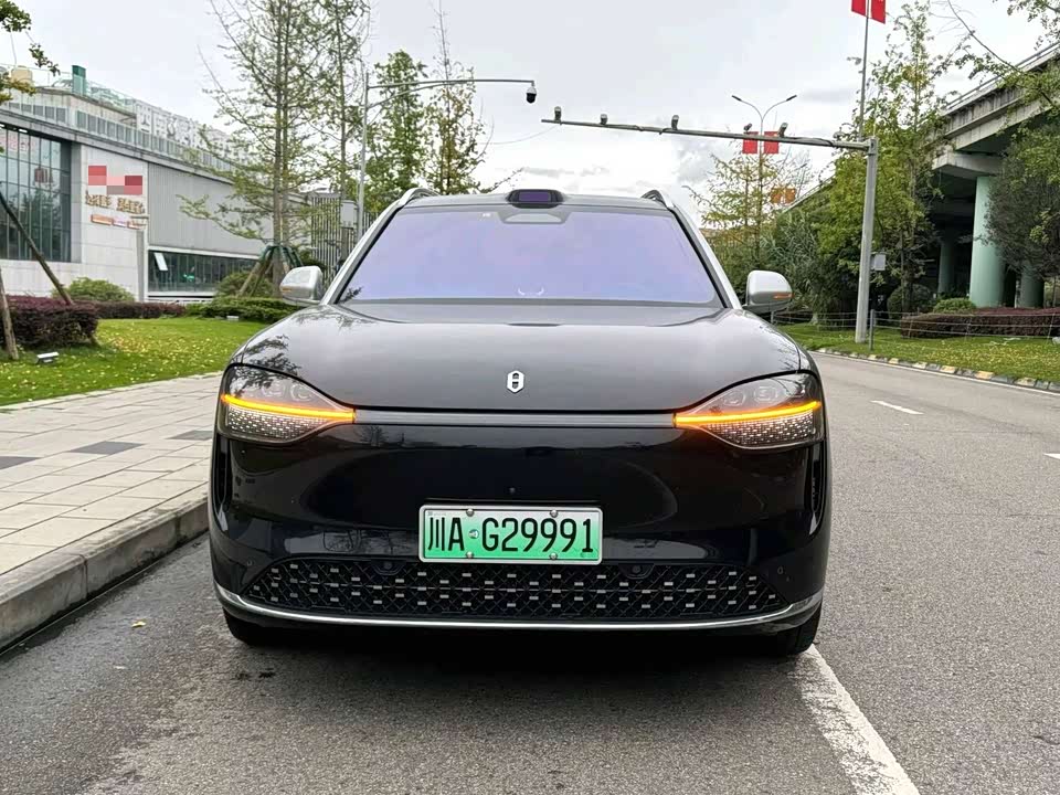 AITO Ask the world M9