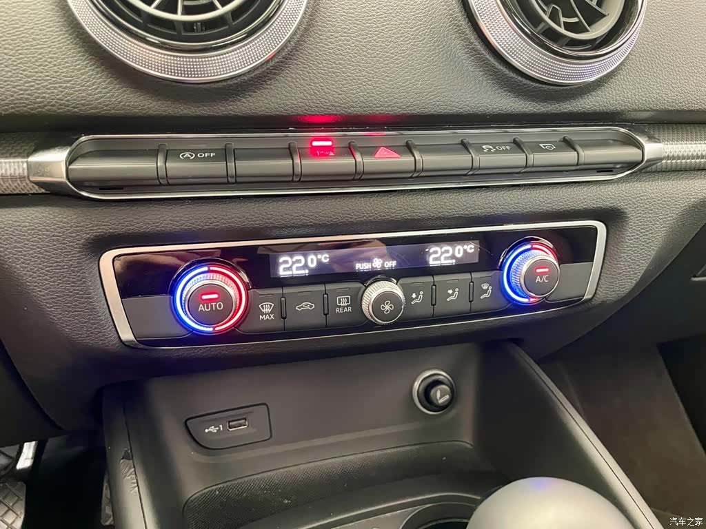 Audi A3, 2018 11
