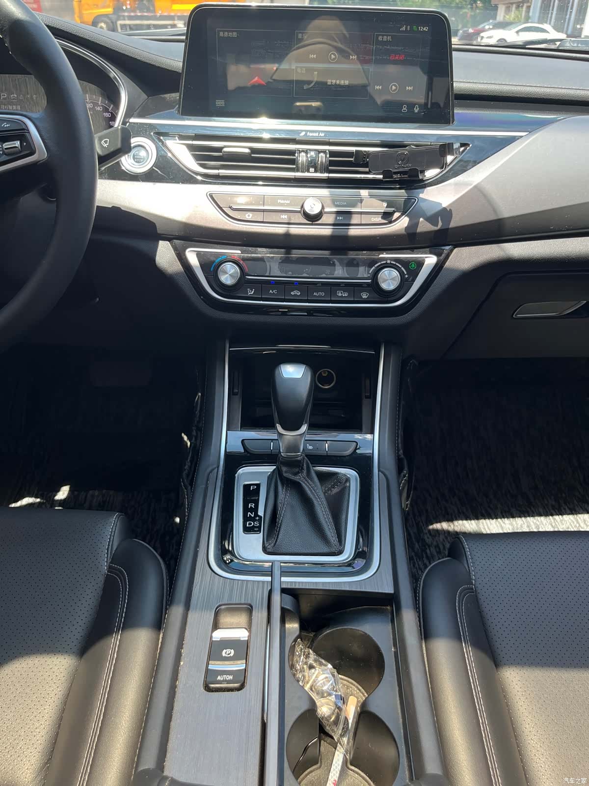 Changan CC, 2020 18