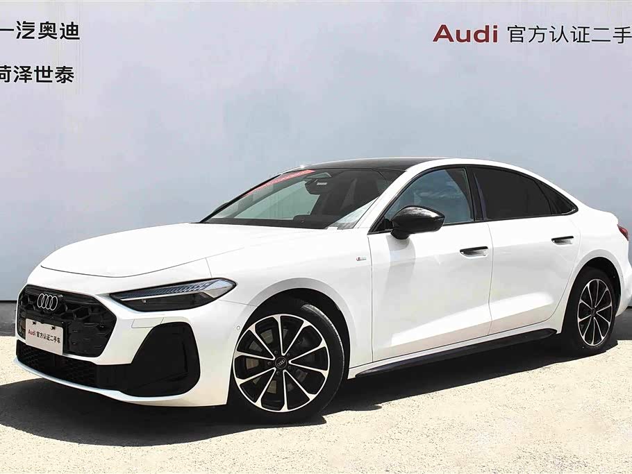 Audi A5L