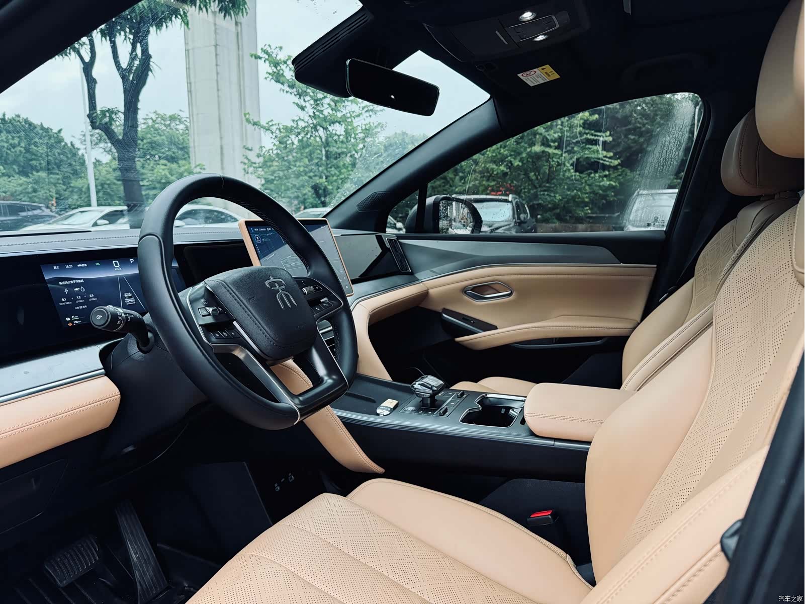 BYD Song, 2024 19