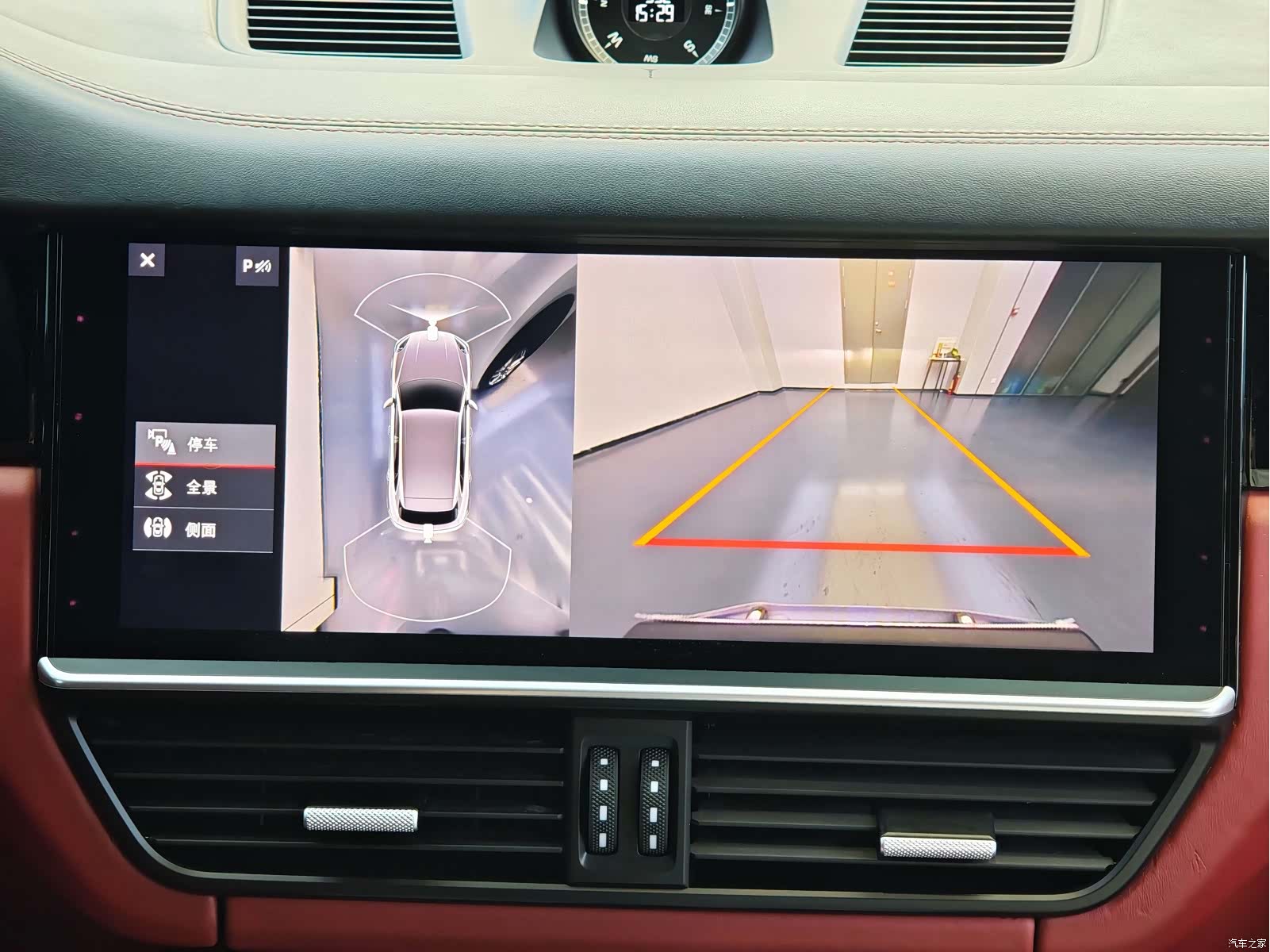 Porsche Cayenne, 2019 8