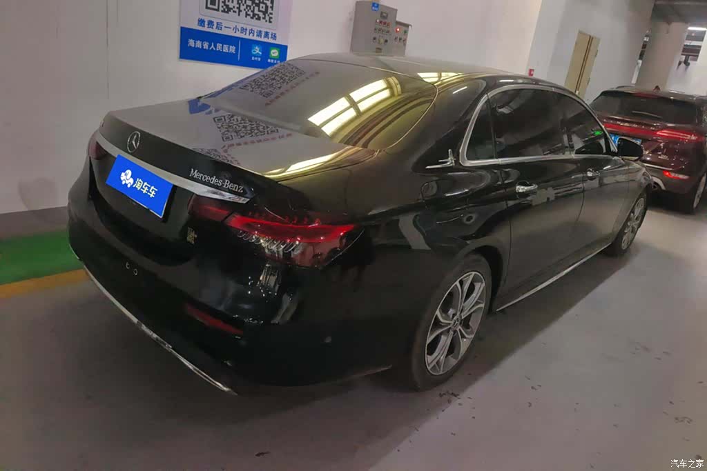 Mercedes-Benz E-Class, 2022 3