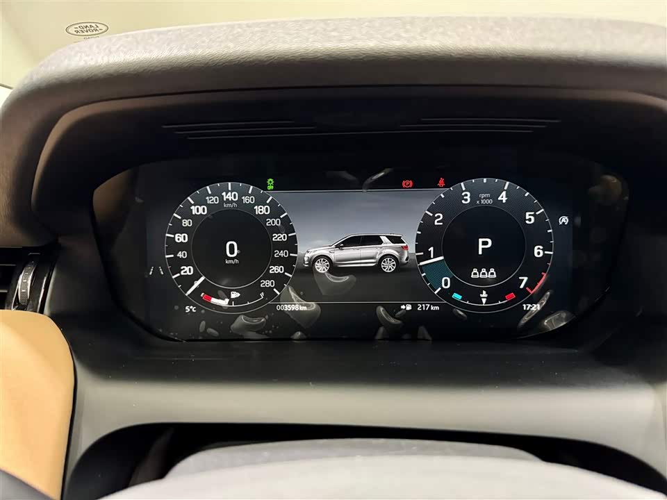 Land Rover Discover sports