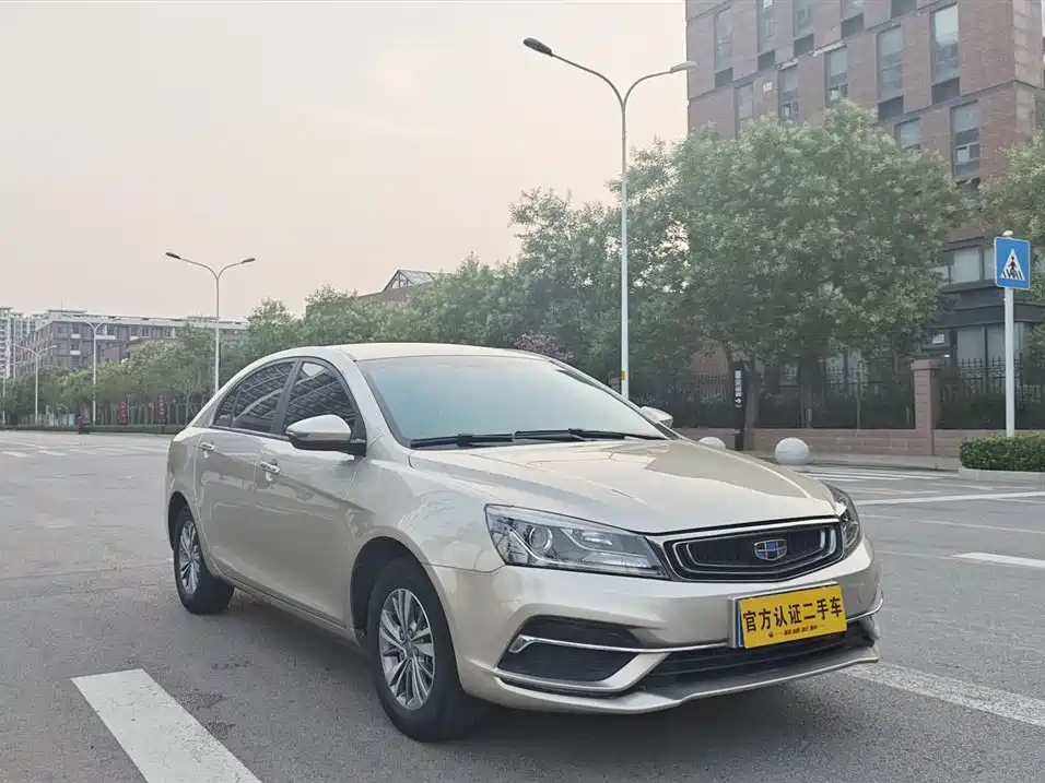Geely Emgrand