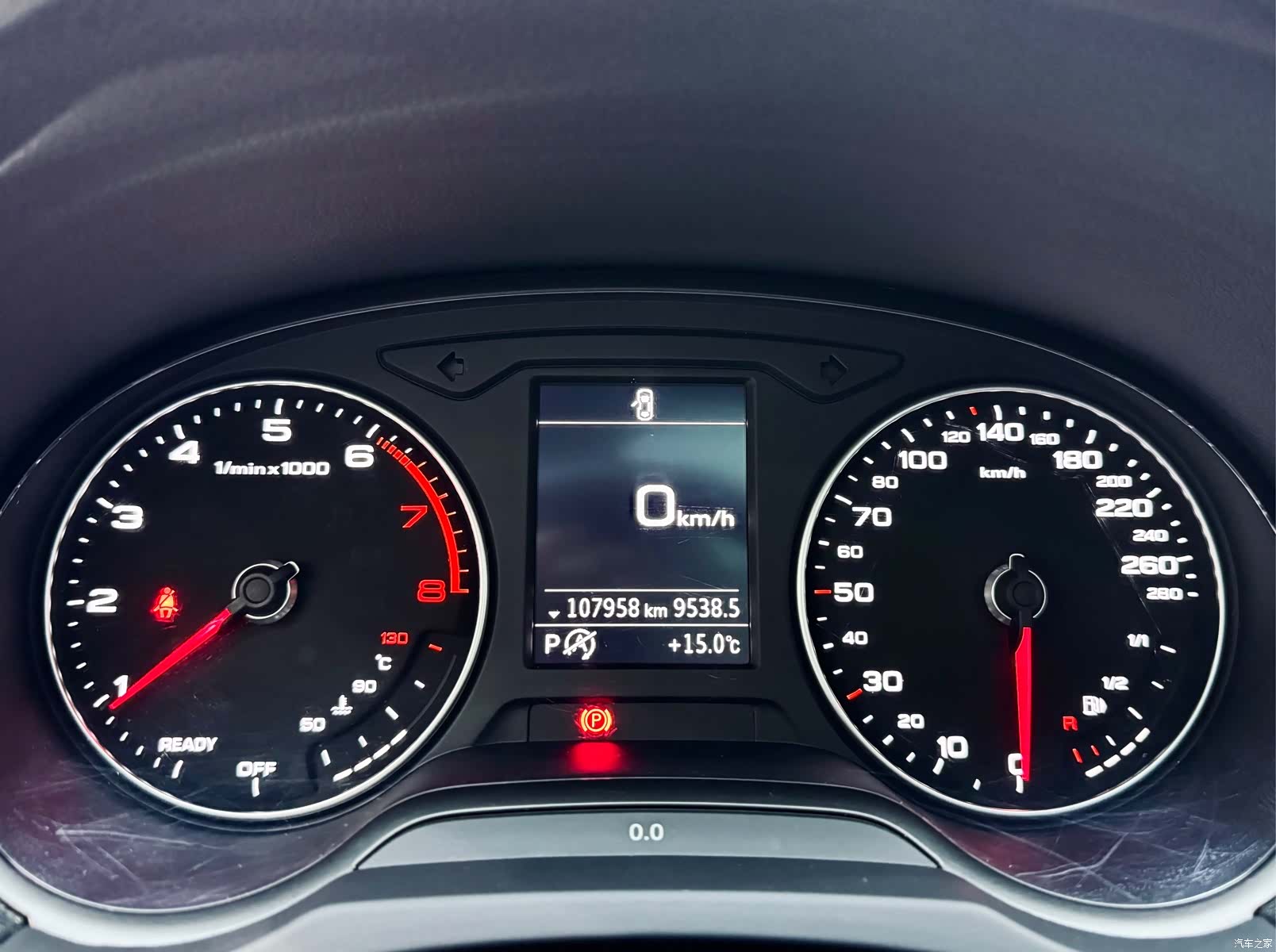 Audi A3, 2020 22