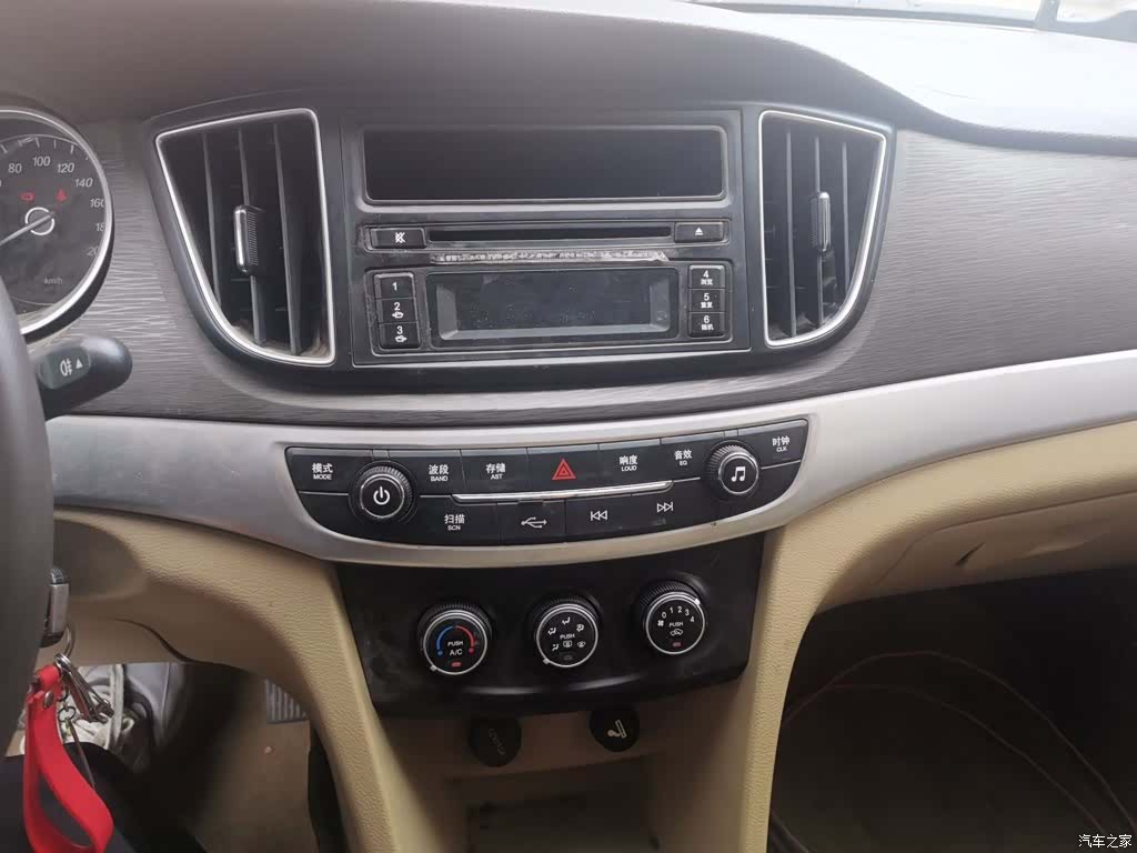 Wuling 730, 2017 6
