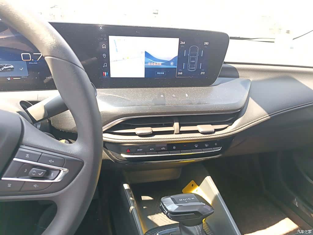 Buick Verano, 2023 9