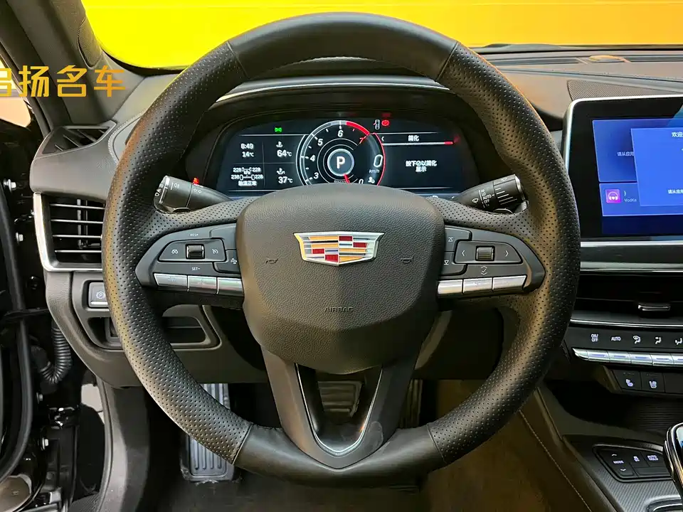 Cadillac CT5 Cadillac CT5