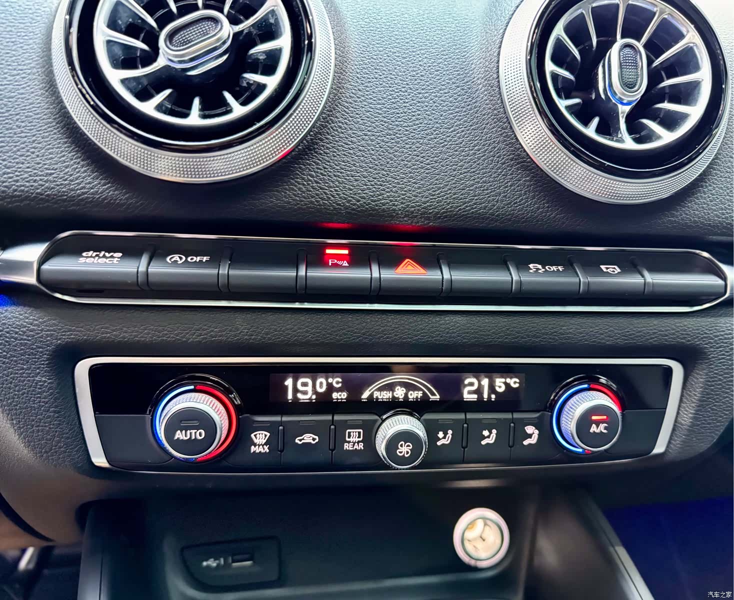Audi A3, 2020 15