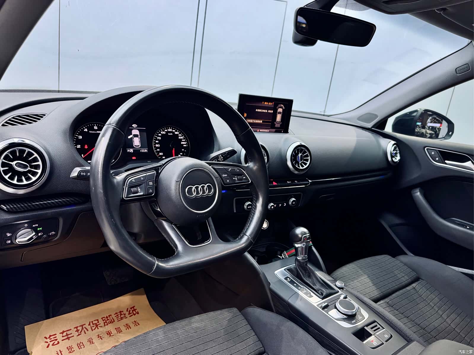 Audi A3, 2020 8