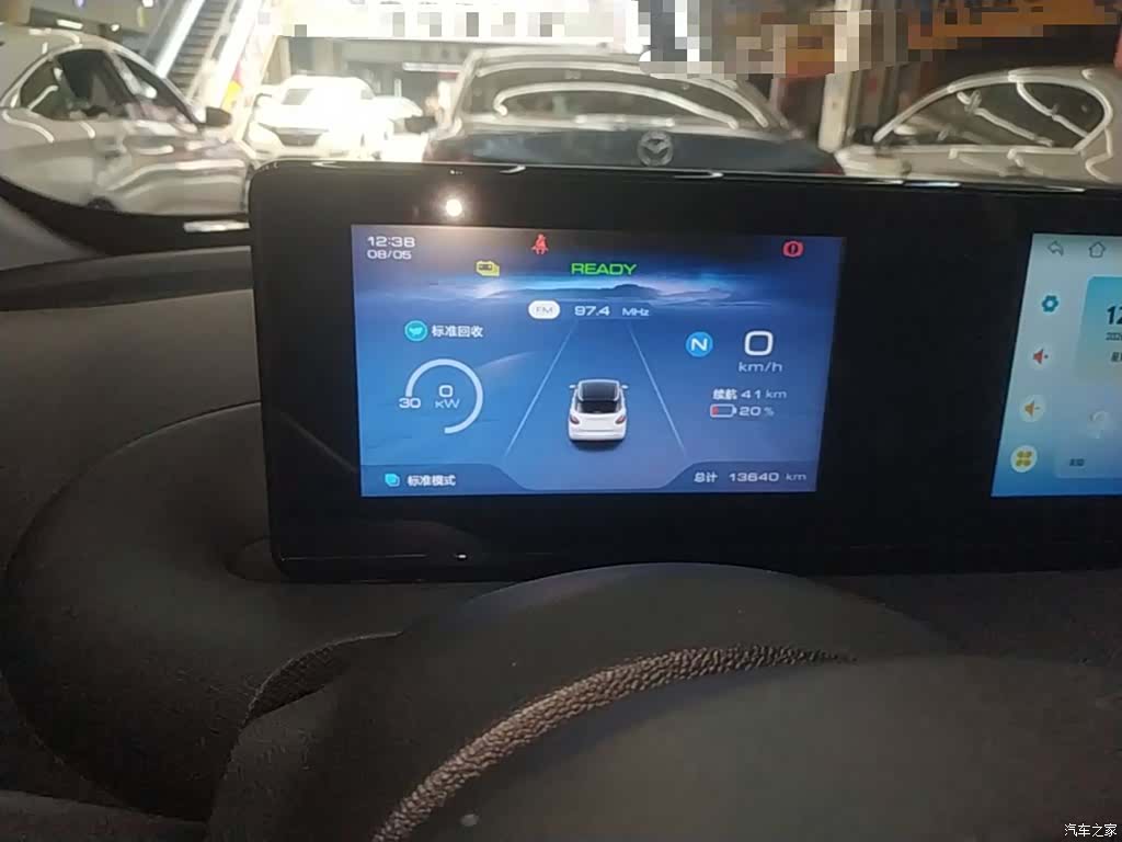 Wuling Bingo, 2023 12
