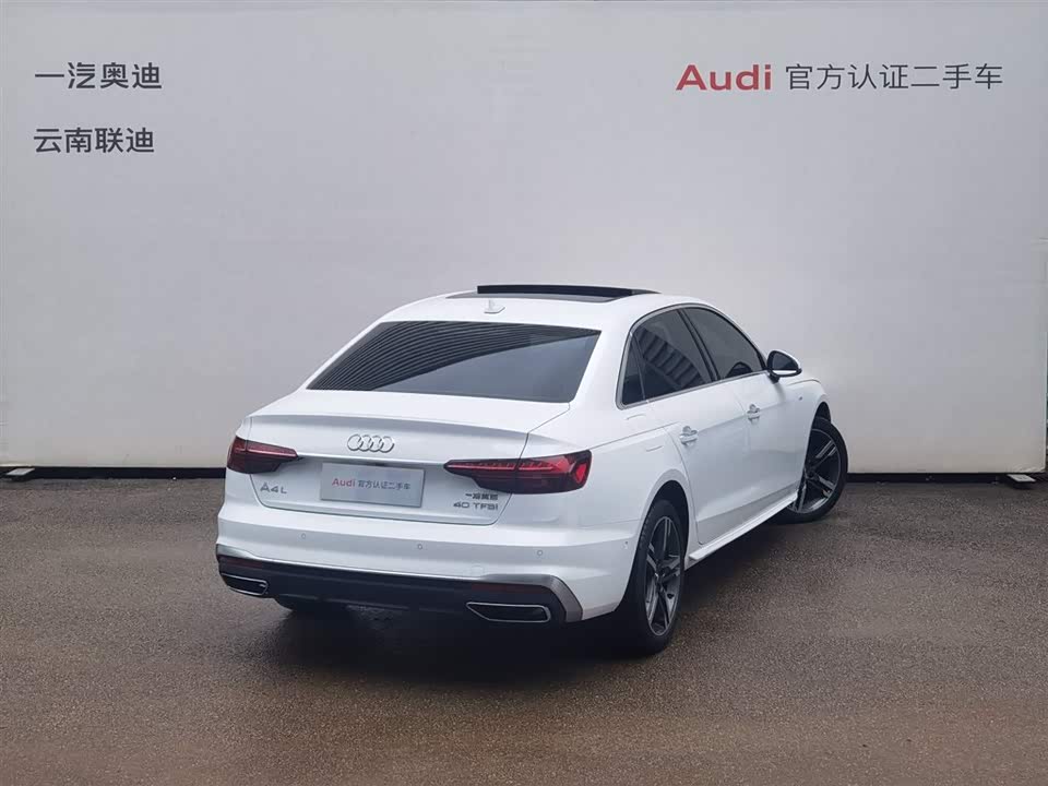 Audi A4L