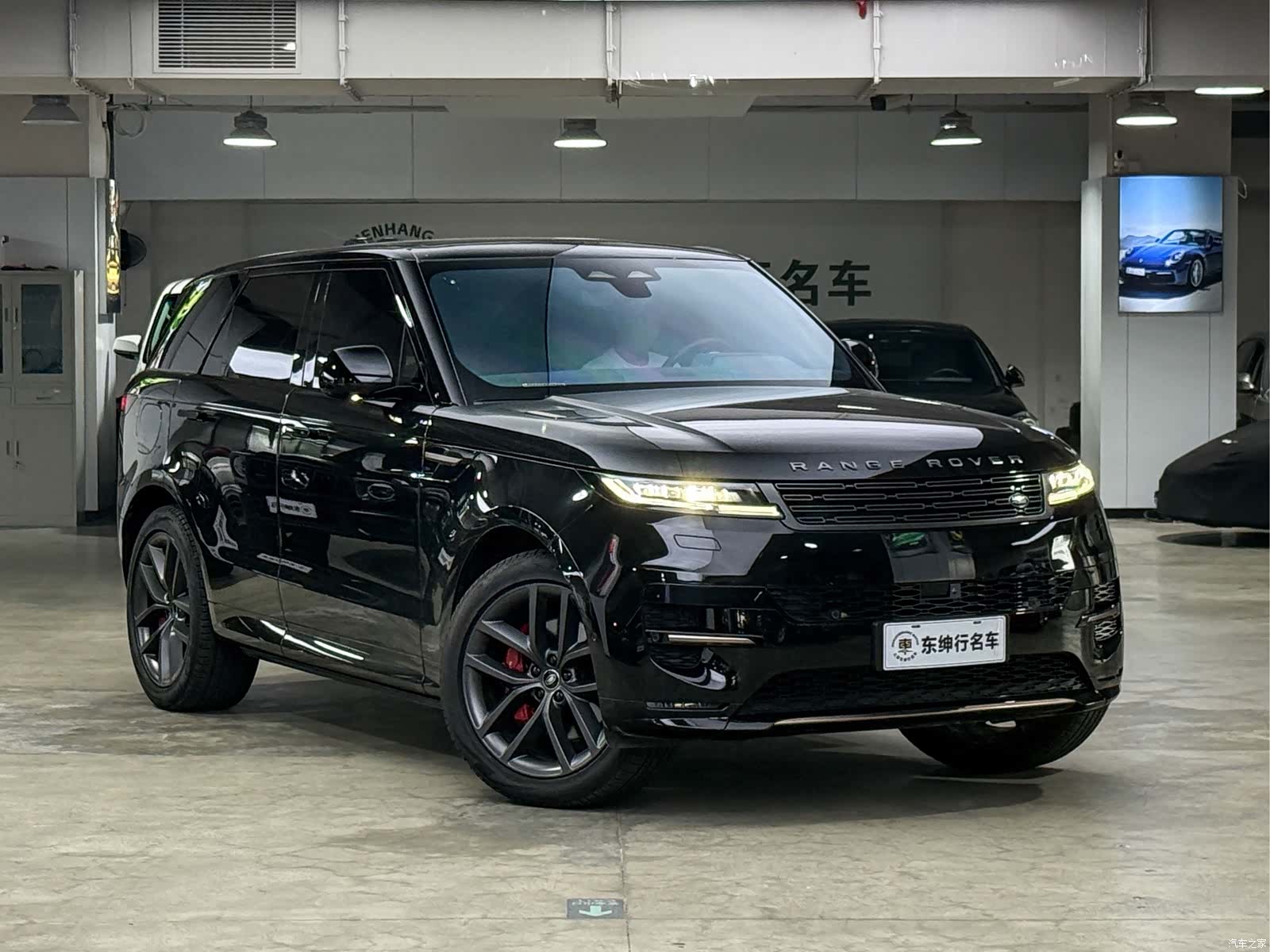 Land Rover Range Rover, 2026 3