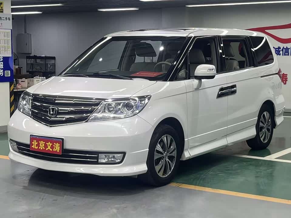 Honda Ai Lishen