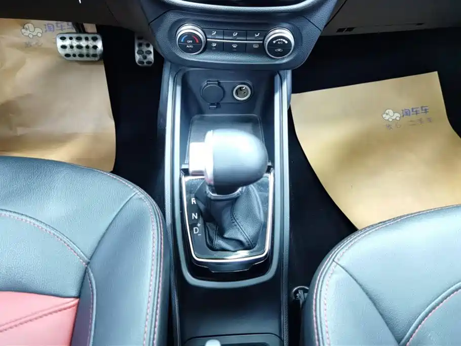 Haval H1 Haval H1