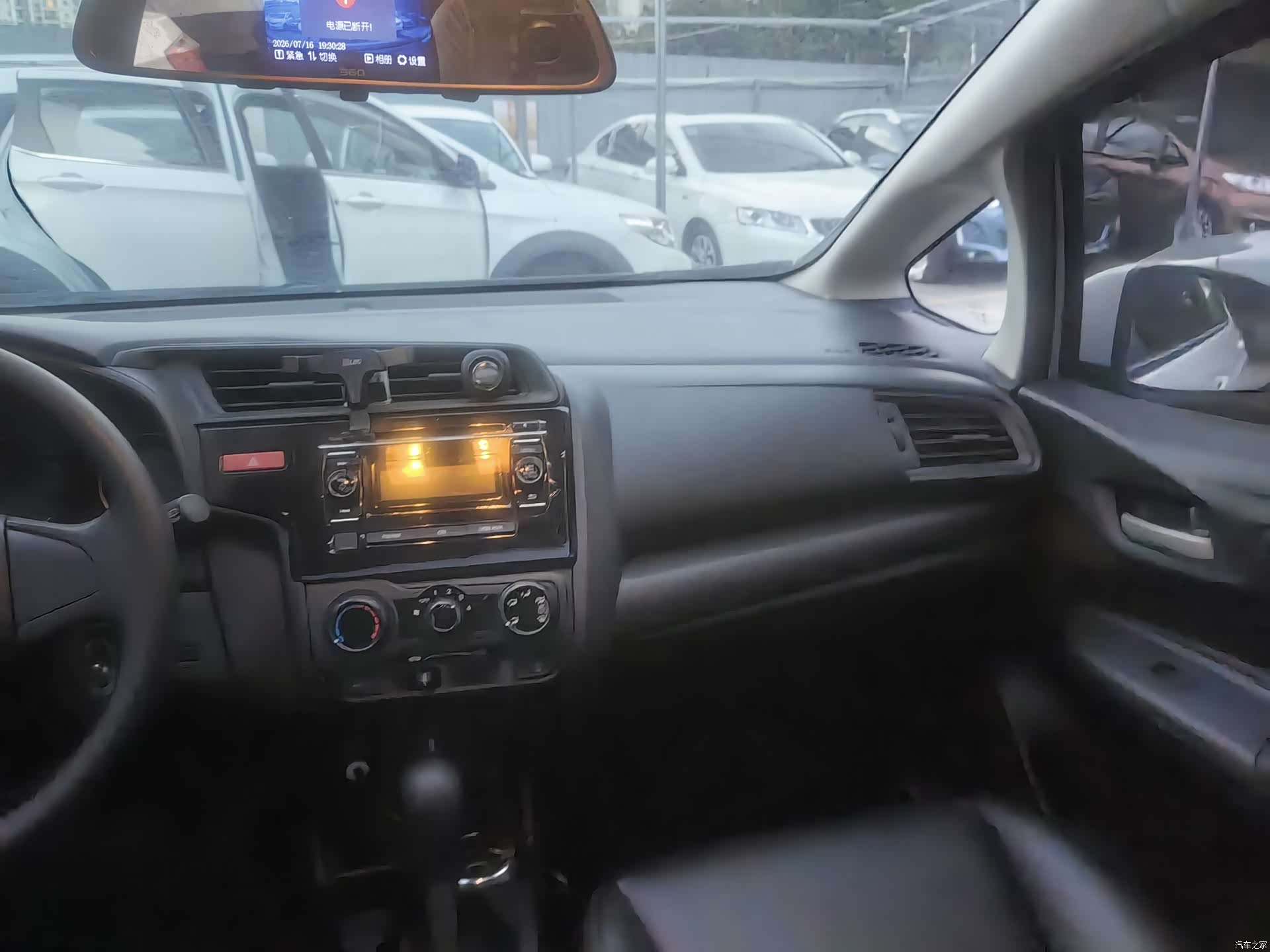 Honda Fit, 2017 12