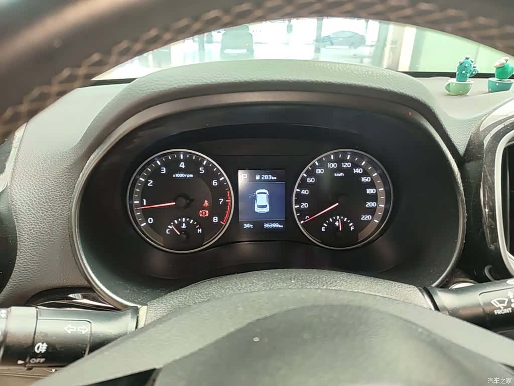 Kia KX1, 2021 12