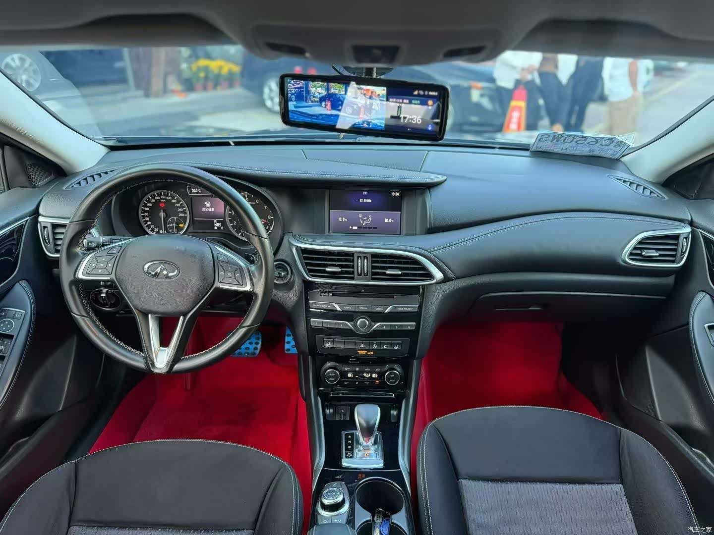 Infiniti QX30, 2018 7