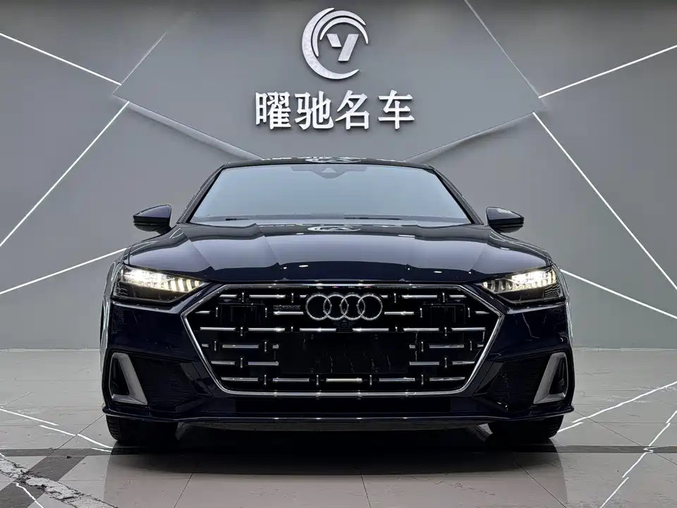 Audi A7L