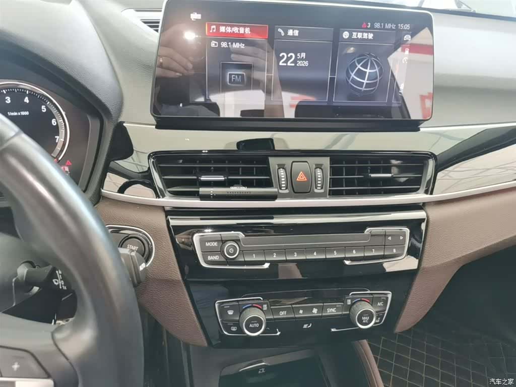 BMW X1, 2021 13