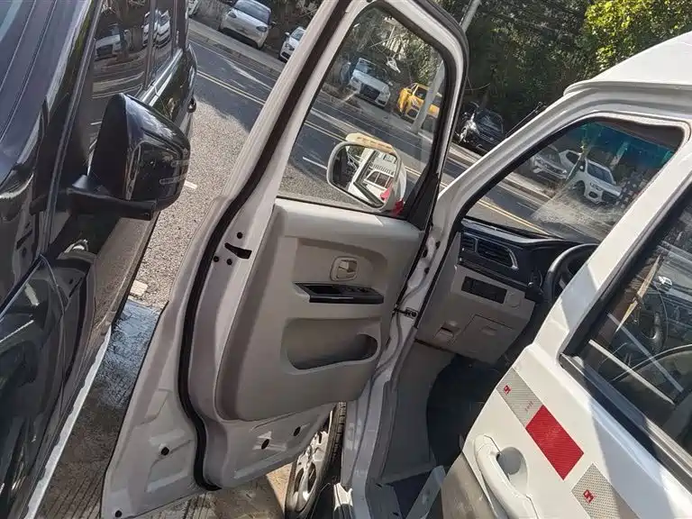 Jinbei New Sea Lion X30L