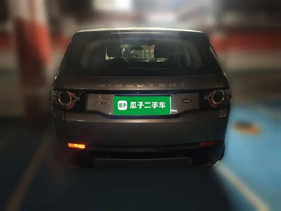 Land Rover Discover Shenxing