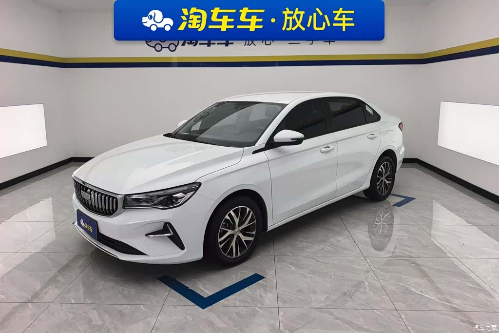 Geely Emgrand, 2025 1