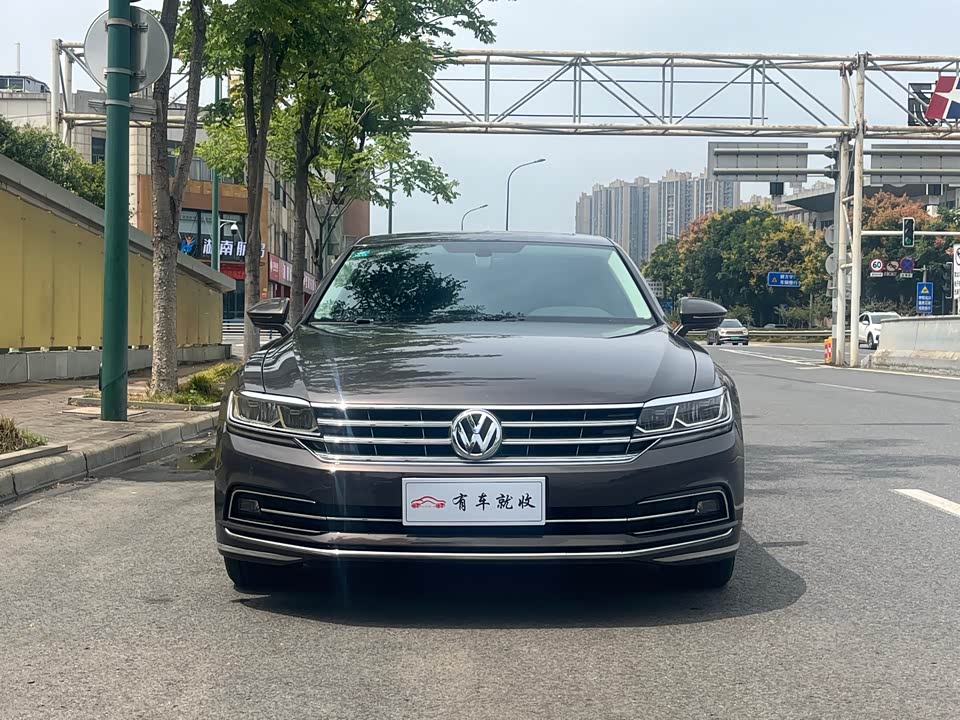 Volkswagen Huiang