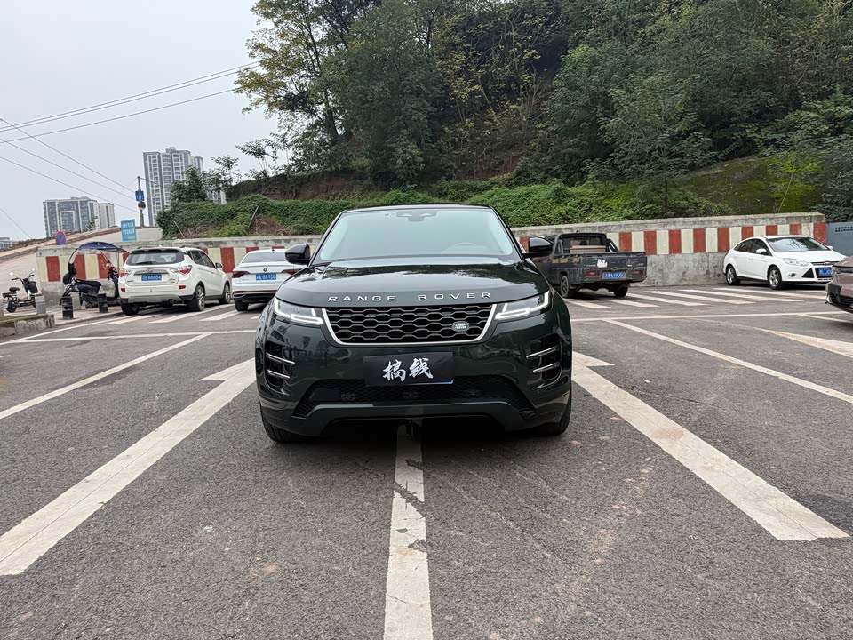 Land Rover Range Rover Aurora