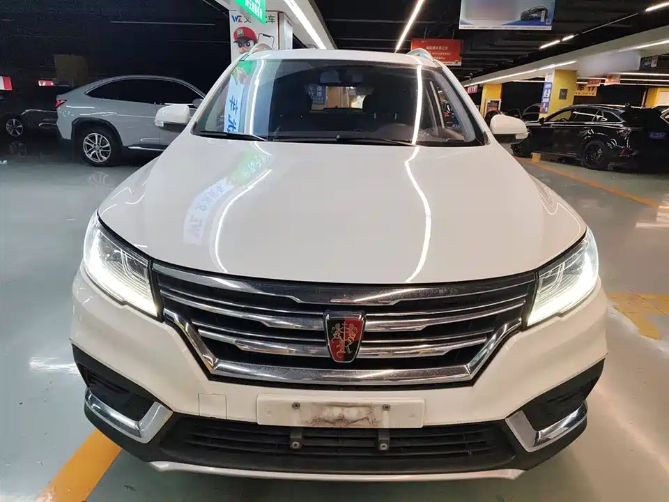 Roewe RX3