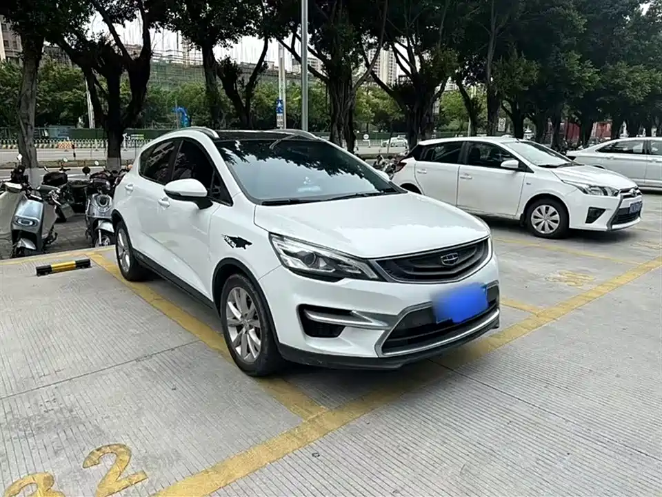 Geely Emgrand GS