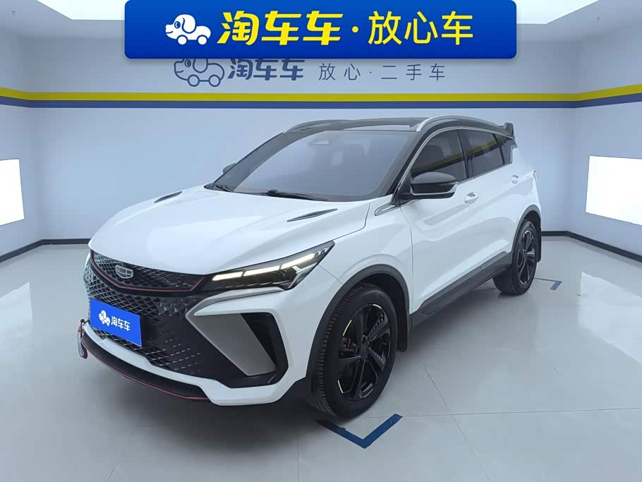 Geely Binyue